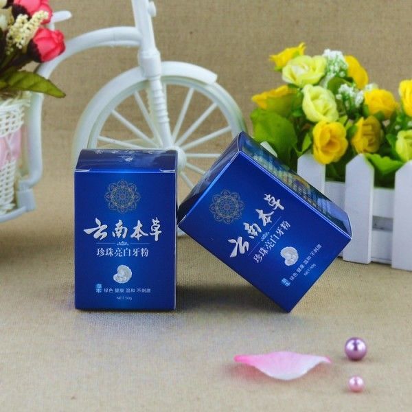  保健品包装 