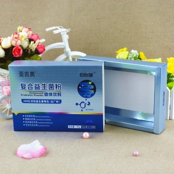 保健品包装 