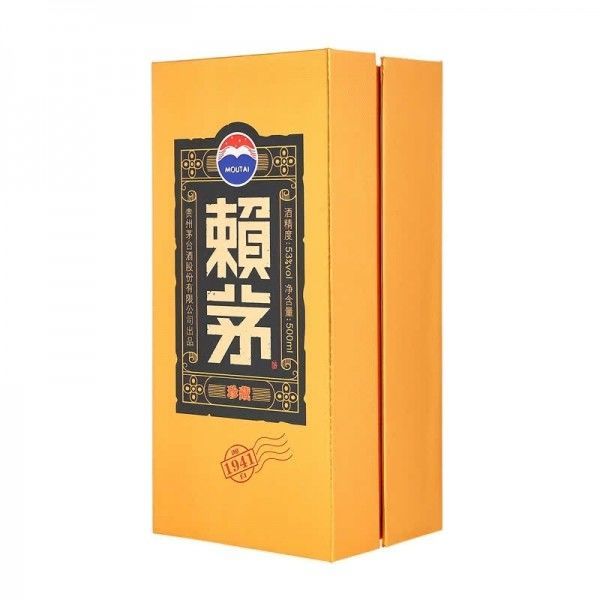  白酒包装 